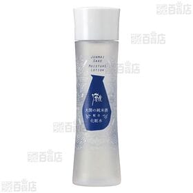 蔵元発 灘 化粧水 150ml / 純米酒と酒粕のパック 170g