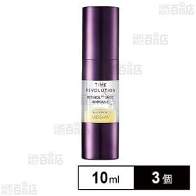 ミシャ タイムレボリューション レチ500ショット美容液 1...