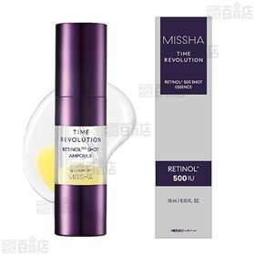 ミシャ タイムレボリューション レチ500ショット美容液 10ml