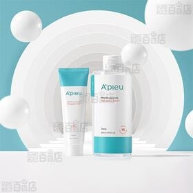 アピュー テトラソーム CICA化粧水 300ml / CICAクリーム 50g