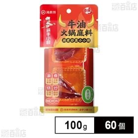 海底撈 牛脂火鍋の素 100g