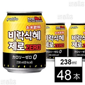 PALDO ビラックシッケZERO 238ml