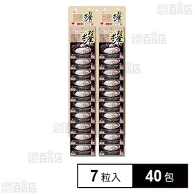 [40包]昭和産業 お釜にポン カレンダータイプ 14.7g(2.1g×7粒) | 炊飯時にポンと1粒入れるだけで、お米がふっくらつやつや、おいしく炊きあがります