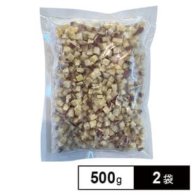 宮崎県産紅はるか ダイスカット 500g