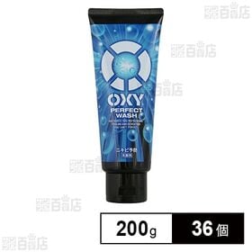 [36個]ロート製薬 オキシー パーフェクトウォッシュ 大容量 200g | しっかり殺菌！爽快ニキビ予防洗顔。大容量タイプ。