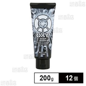 [12個]ロート製薬 オキシー ディープウォッシュ 大容量 200g | 毛穴の奥の汚れまで、ごっそり落とす！大容量タイプ。