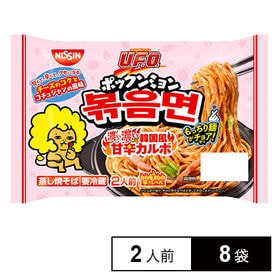 [冷蔵]日清食品チルド チルド 日清焼そばU.F.O. ポックンミョン 濃い濃い韓国風甘辛カルボ 366g(2人前)×8袋