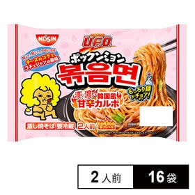 [冷蔵]日清食品チルド チルド 日清焼そばU.F.O. ポックンミョン 濃い濃い韓国風甘辛カルボ 366g(2人前)×16袋