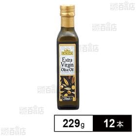 ラチェーノ エキストラバージンオリーブオイル 229g