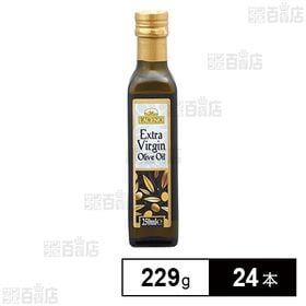ラチェーノ エキストラバージンオリーブオイル 229g