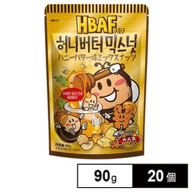 [20個]三養ジャパン HBAF ハニーバター味ミックスナッツ 90g