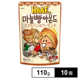 [10個]三養ジャパン HBAF マヌルパン味アーモンド 110g