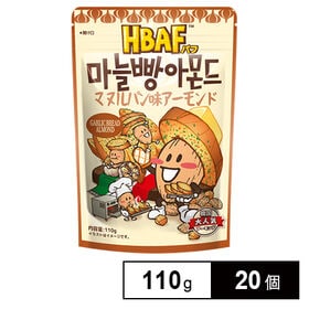 [20個]三養ジャパン HBAF マヌルパン味アーモンド 110g