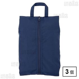 シューズバッグ カジュアルナイロン NV ネイビー 1枚入