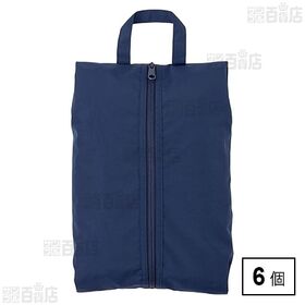 シューズバッグ カジュアルナイロン NV ネイビー 1枚入