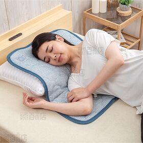 セブンマスターピロークロス