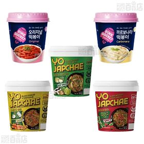 韓国屋台めしセット
