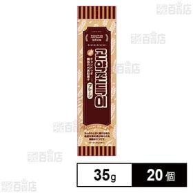 チョンドゥギ プレーン 35g