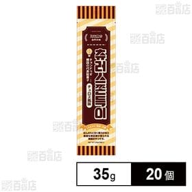 チョンドゥギ チュロス風味 35g