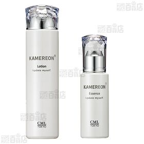KAMEREON 3種セット