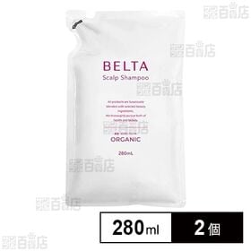 ベルタスカルプシャンプー詰替 280ml