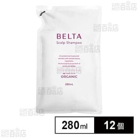 ベルタスカルプシャンプー詰替 280ml