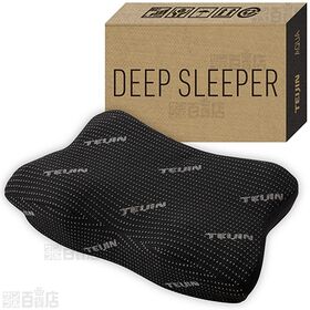 【ブラック】ナイスデイ／テイジン_快適清潔プレミアムDEEP SLEEPER 快眠サポートまくら