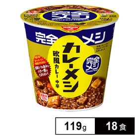 完全メシ カレーメシ 欧風カレー 119g