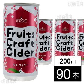 フルーツクラフトサイダー モモ 200ml