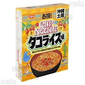 お椀で食べるご当地カップヌードル 東海土産手羽先味 4食入 / 沖縄土産タコライス味 4食入
