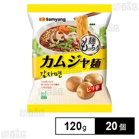 [20個]三養ジャパン カムジャ麺 120g | カムジャ (じゃがいも)ならではのツルモチ麺
