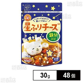 ロルフ 星ふりチーズ 鉄分入り 30g