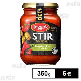 レゴス パスタソース トマト･オリーブ･チリ 瓶 350g