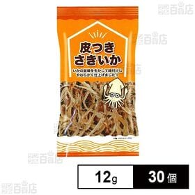 皮つきさきいか 12g