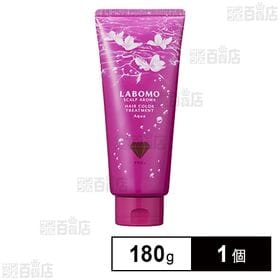 【初回限定】ラボモ スカルプアロマ ヘアカラートリートメント アクア (ブラウン) 180g