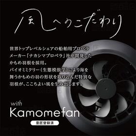 [調光調色/引掛けタイプ] ドウシシャ/サーキュライト (風量3段階)/KSLH64CWH 