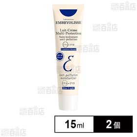 アンブリオリス プロテクションクリ－ム お試しサイズ 15ml