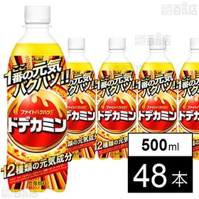 ドデカミン PET 500ml