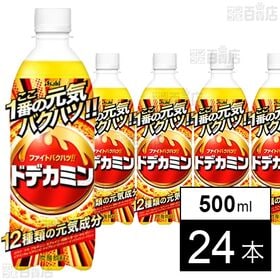 ドデカミン PET 500ml