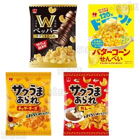 ひざつき製菓 せんべい＆スナック菓子 7種セット