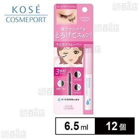 ソフティモ スーパーマスカラリムーバー 6.5ml
