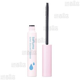 ソフティモ スーパーマスカラリムーバー 6.5ml