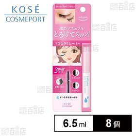 ソフティモ スーパーマスカラリムーバー 6.5ml