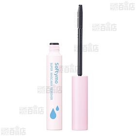 ソフティモ スーパーマスカラリムーバー 6.5ml