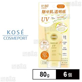サンカットR トーンアップUVエッセンス レモンイエロー 80g