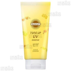 サンカットR トーンアップUVエッセンス レモンイエロー 80g