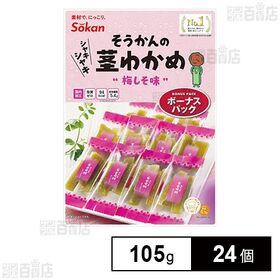 そうかんの茎わかめ 梅しそ味 ボーナスパック 105g