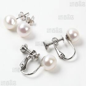 【本真珠ネックレス＆ピアスセット／特品ランク】照り艶美ポテト型 約8mm 43cm