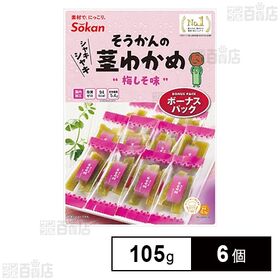 そうかんの茎わかめ 梅しそ味 ボーナスパック 105g