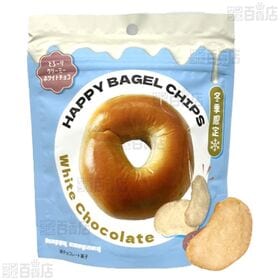 HAPPYBAGELCHIPS スイートチョコレート 50g / ホワイトチョコレート 50g